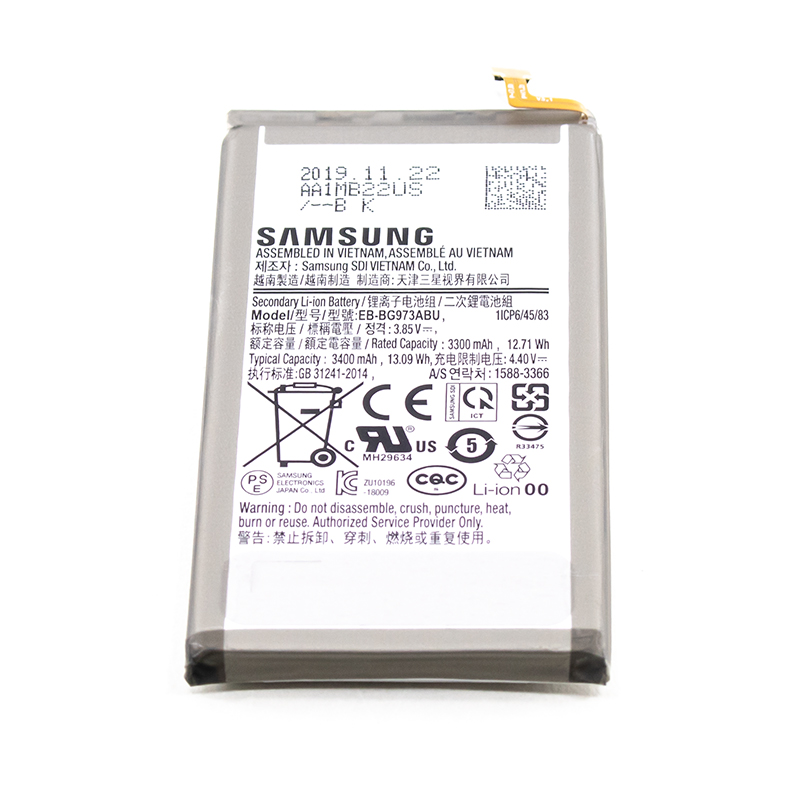 samsung s10e battery replacement cost