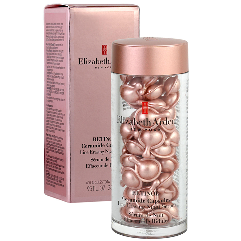 elizabeth arden retinol ceramide capsules line erasing night serum gift set